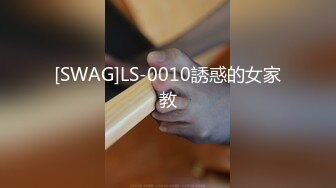 [MP4/ 548M]&nbsp;&nbsp;台湾SWAG&nbsp;&nbsp;最疯狂7P 干的喷到没水腿发软 场面超淫荡