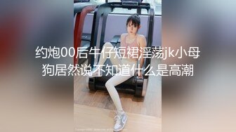 国产精品  堕落人妻三 换妻 #玛丽莲 #韩小雅