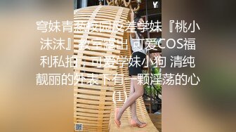 《按摩店小粉灯》村长节后复工探店连搞两个妹子狠砸800块把本不做特殊服务的气质老板娘也给搞了