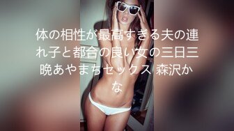 巨乳美尻女僕皮皮的激烈性愛全都錄 不帶掃具帶按摩棒上班根本欠插