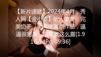 【新片速遞】 2024年6月最新福利，【崽儿酱】，极品大奶美女约炮，还是个白虎，黑丝沙发性爱，激情四射一直浪叫[187M/MP4/08:23]