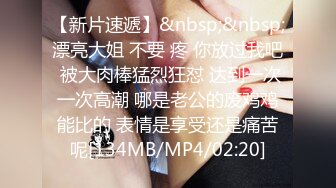 商场女厕全景偷拍JK裙蓓蕾帽大美女尿尿不擦B狂甩尿