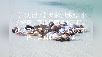 玩的济南小外围，青岛的准备好