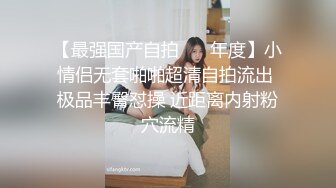 女朋友的自慰大奶