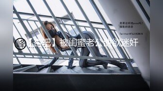 【溏心】学姐双11脱光行动