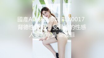 大奶人妻身材不错 在家吃鸡啪啪 被无套输出口爆