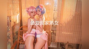 情色主播 水嫩小妹妹