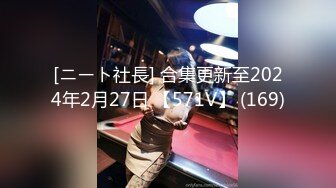 炮哥夫妻原创骚逼良家美少妇约单男一夜激情啪啪调教内射大龟头干的老婆欲仙欲死