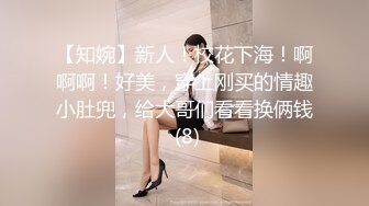 气质女王范小姐姐紫色丁字裤