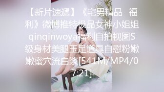 ✅淫欲反差美少女✅清纯小仙女水星记啪啪全程lo鞋 小萝莉蜜桃臀轻轻一草就像被捅穿了一样 又夹又软