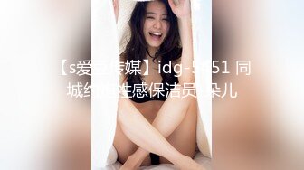 微博极品美臀女神imoliveemmm olive_emmm,OF会员订阅自慰福利 (3)