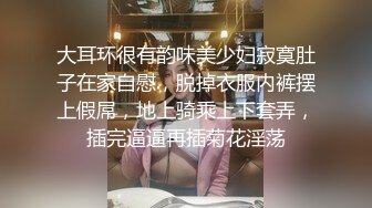 真实搞足疗女说好只蹭一蹭逼 ，出水太多突然滑入（进群约炮）