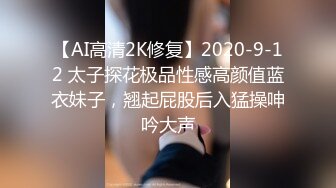 [MP4]STP23978 背带裤外围小姐姐&nbsp;&nbsp;聊聊天调调情&nbsp;&nbsp;内衣多没解开扶着沙发后入&nbsp;&nbsp;搞完一炮休息一下&nbsp;&nbsp;第二炮操