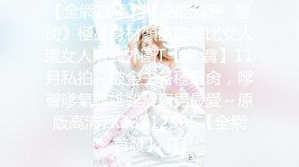 《女机械人》