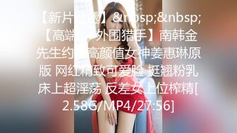 STP28687 甜美文静小姐姐！学生制服双马尾！没穿内裤无毛嫩穴，玻璃抽插猛捅，搞得湿湿娇喘不断