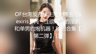 和50岁丰满巨臀大屁股熟女大妈偷情，屁股大的类似磨盘，操起来非常解馋