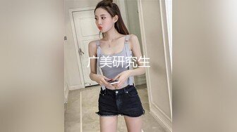 STP24661 真·馒头肥逼，网红脸骚女激情自慰，揉搓超肥美穴，高潮喷水直浪叫，我逼好痒快插进去，淫语骚话不断，搞得水声哗哗