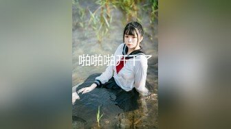 ✿纯欲校园女神✿极品清新小仙女【赤西夜夜】活力运动服私拍 大长腿美少女清纯与风骚并存 可爱双马尾好想让人扯一下