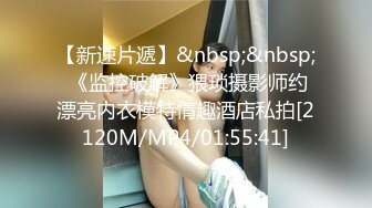 [原創錄制](sex)20240112_李凤情少妇