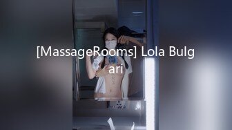 [MassageRooms] Lola Bulgari