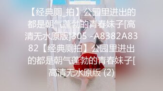 “我遗传我妈”19岁的大奶妹子，问她为什么奶子这么大，说遗传她妈