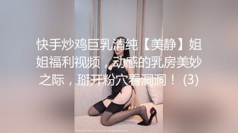 [MP4/ 758M] 妹子颜值服务不错，乳推舔菊来一套，翘起屁股交，后入侧入姿势换着操