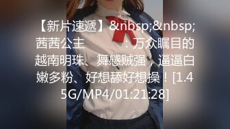 [MP4]STP30733 贫乳颜值小骚货！近期下海大秀！跳蛋塞穴多毛黑逼，拉扯跳蛋好爽，低低呻吟，不断流出白浆 VIP0600