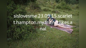 sislovesme.23.09.15.scarlett.hampton.my.friend.likes.anal