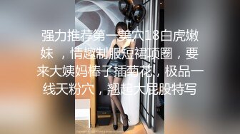 ❤️❤️顶级反差露脸女神！蜂腰桃子臀极品气质御姐【兔兔】VIP群福利，户外男厕露出口爆新娘子妆扮享受洞房花烛初夜