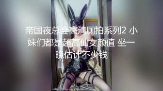 摄人心魂~极品尤物【郑多妍】女神假鸡吧忘我自插~喷尿白浆~表情酥麻享受【68V】 (11)