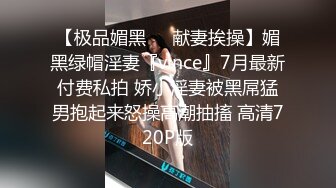 后入极品女神网袜健身女教练漂亮，性感，屁股翘