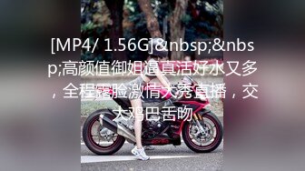 [MP4/ 2.87G]&nbsp;&nbsp;农家院里的良家小少妇，全程露脸一个人在家就是发骚，互动撩骚听指挥