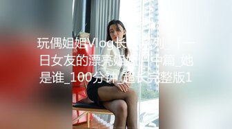 好清纯的妹子露脸奶子超级大，风骚诱人给小哥激情乳交，让小哥压在身下边亲边草，激情上位奶子乱飞看了秒硬