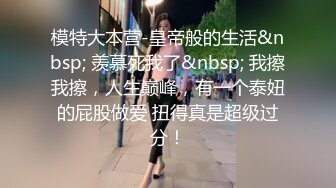 [MP4]一个长发的洛丽塔萝莉妹妹 完美露脸酒店里面楼自我 啪啪口交 姿势超多