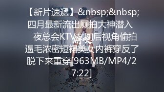 [MP4/713M]7/4最新 蝴蝶逼风骚少妇无毛白虎好骚后入爆草屁眼内射干出翔VIP1196