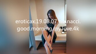 eroticax.19.08.07.nia.nacci.good.morning.my.love.4k