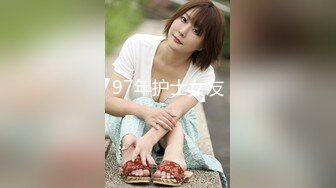 兔子先生 TZ-061 你好！我是新来的按摩师-明日香