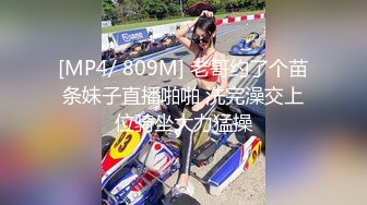 【新速片遞】&nbsp;&nbsp;【新速片遞】 邪恶的房东暗藏摄像头偷拍漂亮的美女租客洗澡[557M/MP4/03:15]