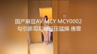 [MP4]國產AV 愛豆傳媒 ID5242 精蟲上腦迷奸媽媽的性感閨蜜 劉小姗