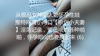 ⚡网红女神⚡潮喷淫娃〖小水水〗极品身材女友黑丝挑逗 小蜜穴太敏感随便插几下就高潮喷水 潮吹不停