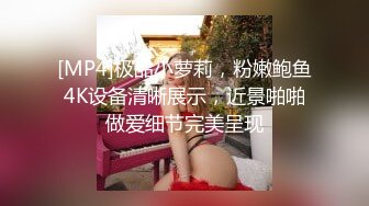 大眼萌妹黑丝性感，身材真棒倍儿棒，小性感长腿，各种抖奶扣穴诱惑