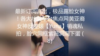 漂亮小女友在家吃鸡啪啪 这小身材不错 小娇乳 小屁屁Q弹Q弹