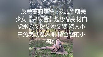 漂亮巨乳美眉 起来吃鸡了太阳都晒屁屁了 身材超丰满一大早被胖男友无套输出 差点内射 憋了一晚上