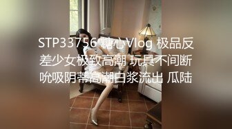 【FC2】甜美婴儿般肌肤美女