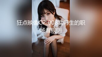 国际路线绿帽骚妻！万狼求档OnlyFans性感身材白虎逼网红ange淫乱私拍~够大够猛你就来2