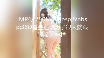 [MP4/ 1.26G]&nbsp;&nbsp; [中文字幕] KSBJ-298 被絶倫公公持續搞到高潮接受中出的無性生活敏感妻子 小川葉子