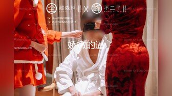 [MP4/777MB]2023-9-11【酒店偷拍】小情侣后续，床上翻来覆去，无聊来一发，扒掉内裤调情，张开双腿一顿操