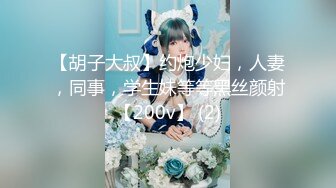 [MP4/ 463M] 白丝LO裙 清新小仙女米胡桃超可爱美少女绝世美穴名器白虎 大肉棒速攻嫩穴白浆溢出