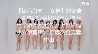 公子哥一大早就想要啪啪.狂操美乳小女友射好多