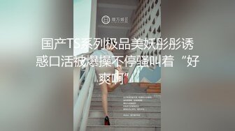 [MP4/ 1.14G] “要买我穿过的内裤和袜子”对白淫荡~大奶大屁股熟女宾馆约炮被长发哥床头肏到床尾持久生猛叫声不停